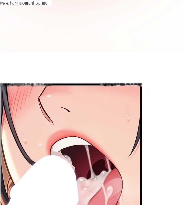 韩国漫画命运:贞洁欲女韩漫_命运:贞洁欲女-第72话-见识退役艺妓抽阳术在线免费阅读-韩国漫画-第151张图片