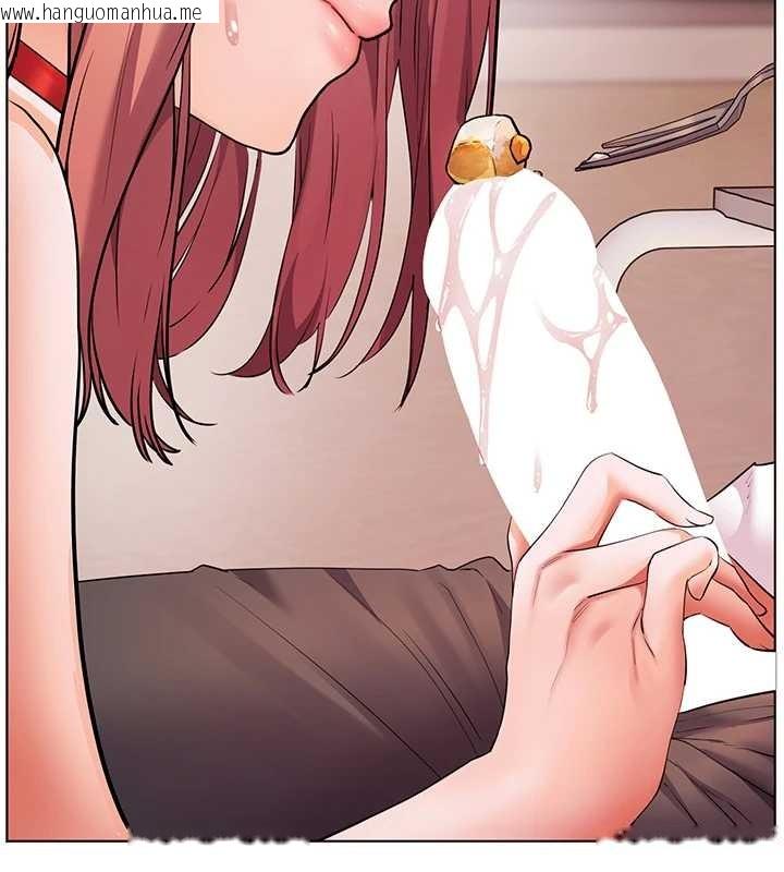 韩国漫画老师的亲密指导韩漫_老师的亲密指导-第84话-解锁西式重「棒」蛋糕在线免费阅读-韩国漫画-第133张图片