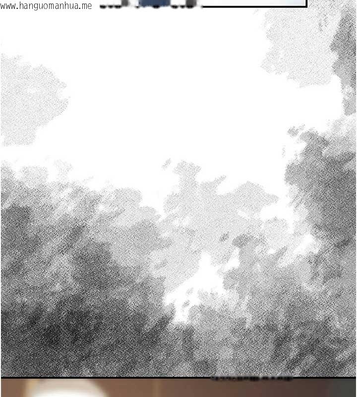 韩国漫画复仇母女丼韩漫_复仇母女丼-第137话-给仇人的大礼在线免费阅读-韩国漫画-第108张图片