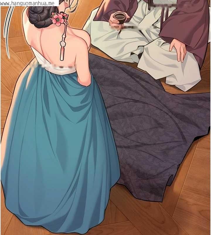 韩国漫画命运:贞洁欲女韩漫_命运:贞洁欲女-第72话-见识退役艺妓抽阳术在线免费阅读-韩国漫画-第39张图片