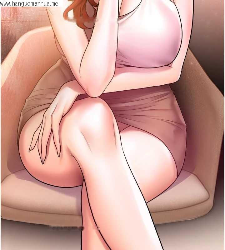 韩国漫画校园禁播角落韩漫_校园禁播角落-第21话-沉醉在教授的温柔乡在线免费阅读-韩国漫画-第9张图片