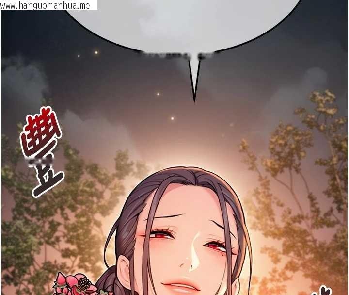 韩国漫画命运:贞洁欲女韩漫_命运:贞洁欲女-第72话-见识退役艺妓抽阳术在线免费阅读-韩国漫画-第11张图片