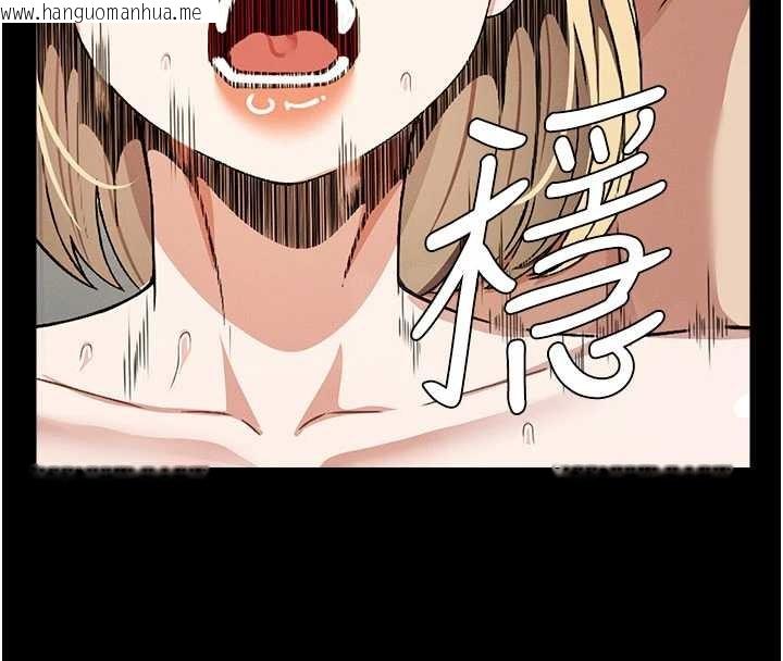 韩国漫画尸变家园:以身相许韩漫_尸变家园:以身相许-第29话-我来帮你「清洁口交」在线免费阅读-韩国漫画-第69张图片