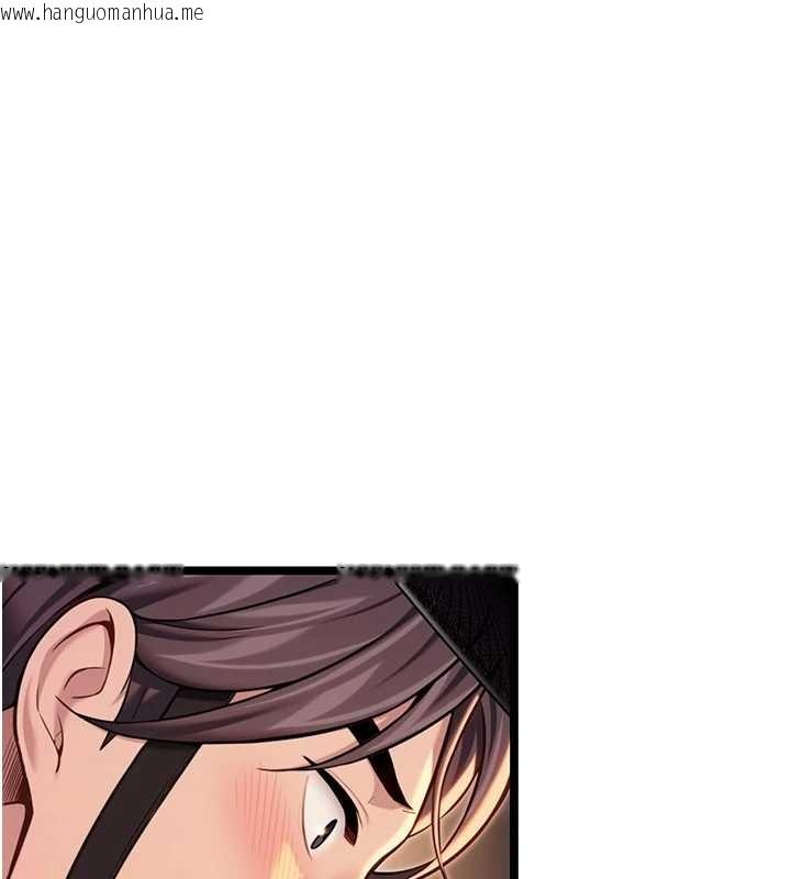 韩国漫画命运:贞洁欲女韩漫_命运:贞洁欲女-第72话-见识退役艺妓抽阳术在线免费阅读-韩国漫画-第87张图片