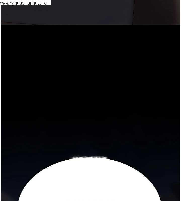 韩国漫画复仇母女丼韩漫_复仇母女丼-第137话-给仇人的大礼在线免费阅读-韩国漫画-第139张图片