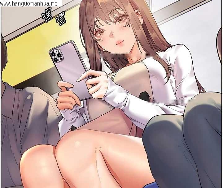 韩国漫画老师的亲密指导韩漫_老师的亲密指导-第84话-解锁西式重「棒」蛋糕在线免费阅读-韩国漫画-第26张图片