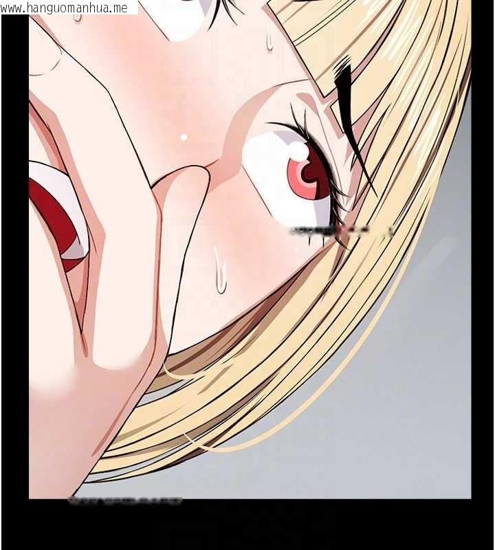 韩国漫画尸变家园:以身相许韩漫_尸变家园:以身相许-第29话-我来帮你「清洁口交」在线免费阅读-韩国漫画-第20张图片