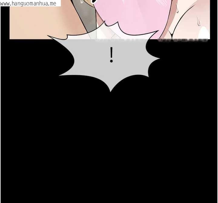 韩国漫画尸变家园:以身相许韩漫_尸变家园:以身相许-第29话-我来帮你「清洁口交」在线免费阅读-韩国漫画-第83张图片