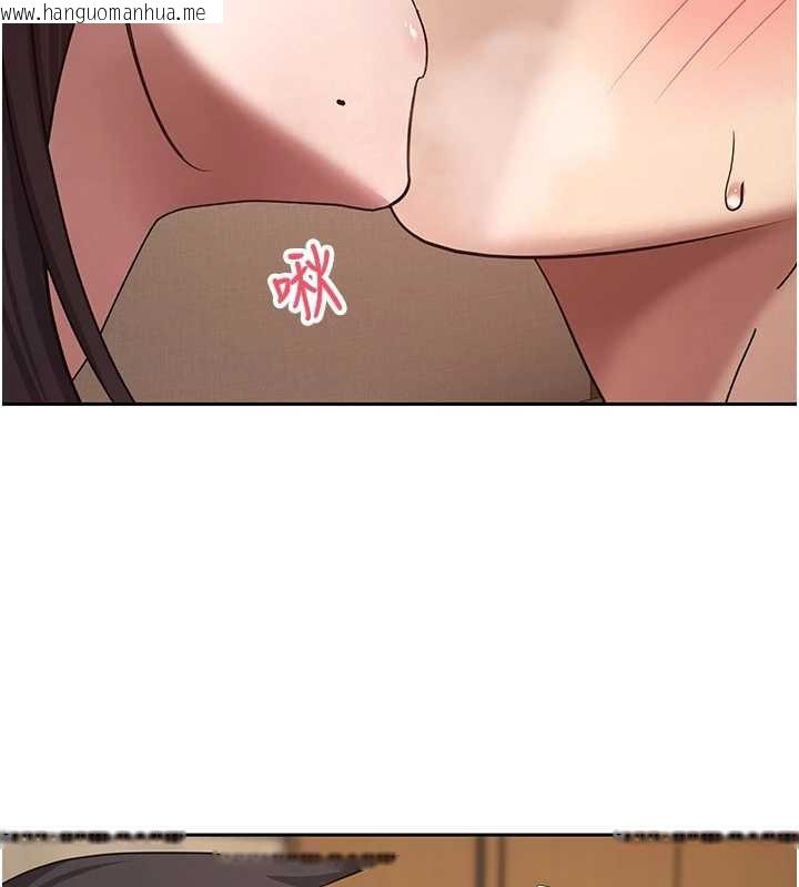 韩国漫画币转人生韩漫_币转人生-第57话-我想怀上你的种在线免费阅读-韩国漫画-第49张图片