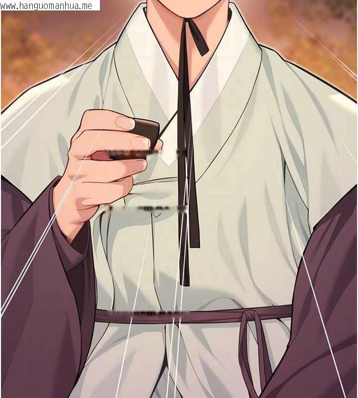 韩国漫画命运:贞洁欲女韩漫_命运:贞洁欲女-第72话-见识退役艺妓抽阳术在线免费阅读-韩国漫画-第35张图片