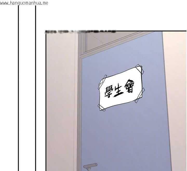 韩国漫画新生老司机韩漫_新生老司机-第19话-替朋友撑腰的大姐头在线免费阅读-韩国漫画-第110张图片