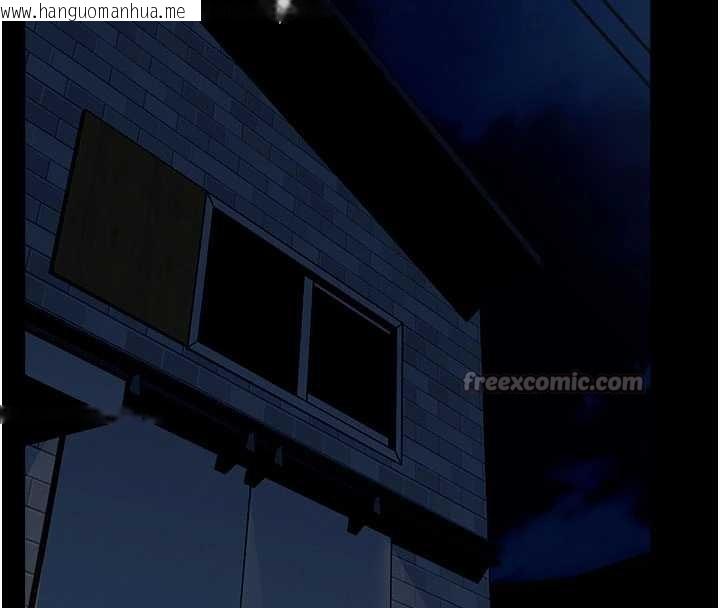 韩国漫画尸变家园:以身相许韩漫_尸变家园:以身相许-第29话-我来帮你「清洁口交」在线免费阅读-韩国漫画-第168张图片