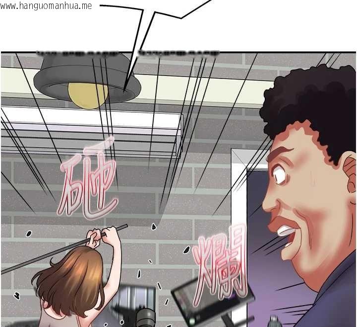 韩国漫画大凤村妇女会韩漫_大凤村妇女会-最终话-女人何苦为难女人在线免费阅读-韩国漫画-第109张图片