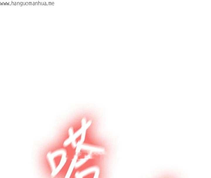 韩国漫画新生老司机韩漫_新生老司机-第19话-替朋友撑腰的大姐头在线免费阅读-韩国漫画-第93张图片