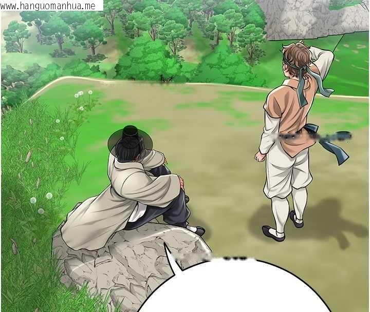 韩国漫画花容湿色:取花点韩漫_花容湿色:取花点-第88话-夹到公子射了…!在线免费阅读-韩国漫画-第108张图片