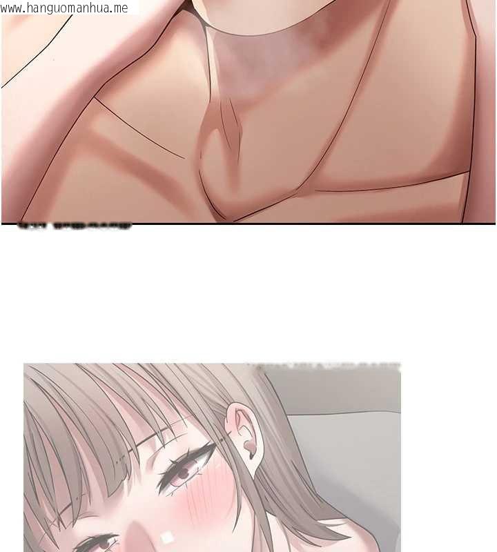 韩国漫画币转人生韩漫_币转人生-第57话-我想怀上你的种在线免费阅读-韩国漫画-第39张图片