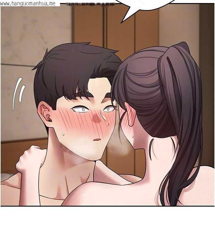 韩国漫画币转人生韩漫_币转人生-第57话-我想怀上你的种在线免费阅读-韩国漫画-第18张图片