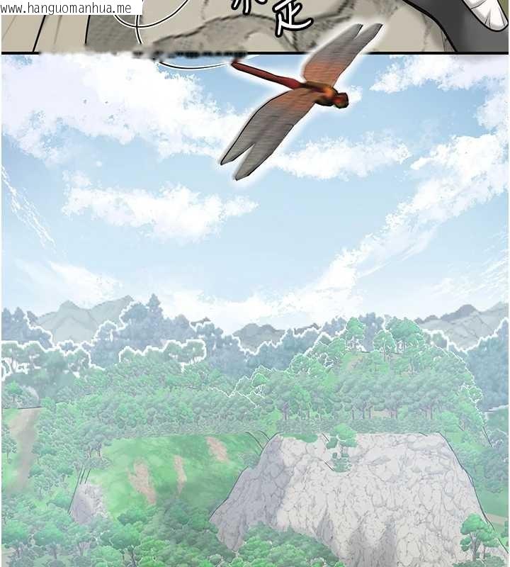 韩国漫画花容湿色:取花点韩漫_花容湿色:取花点-第88话-夹到公子射了…!在线免费阅读-韩国漫画-第107张图片