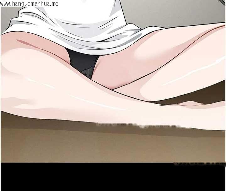 韩国漫画尸变家园:以身相许韩漫_尸变家园:以身相许-第29话-我来帮你「清洁口交」在线免费阅读-韩国漫画-第99张图片