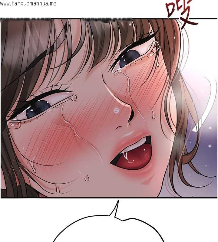 韩国漫画花容湿色:取花点韩漫_花容湿色:取花点-第88话-夹到公子射了…!在线免费阅读-韩国漫画-第51张图片