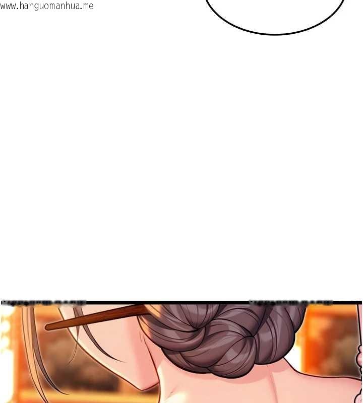 韩国漫画命运:贞洁欲女韩漫_命运:贞洁欲女-第72话-见识退役艺妓抽阳术在线免费阅读-韩国漫画-第9张图片