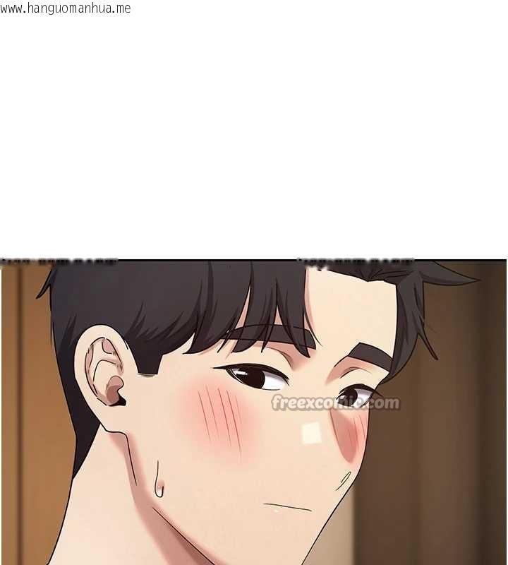 韩国漫画币转人生韩漫_币转人生-第57话-我想怀上你的种在线免费阅读-韩国漫画-第126张图片