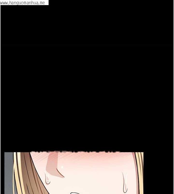 韩国漫画尸变家园:以身相许韩漫_尸变家园:以身相许-第29话-我来帮你「清洁口交」在线免费阅读-韩国漫画-第12张图片