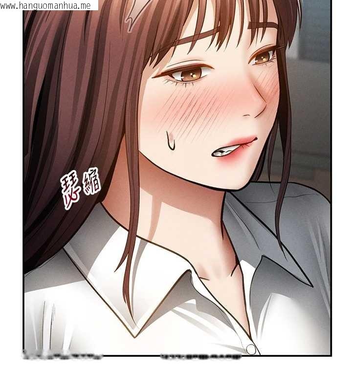 韩国漫画私密视角韩漫_私密视角-第64话-灌满阿姨的小穴在线免费阅读-韩国漫画-第24张图片