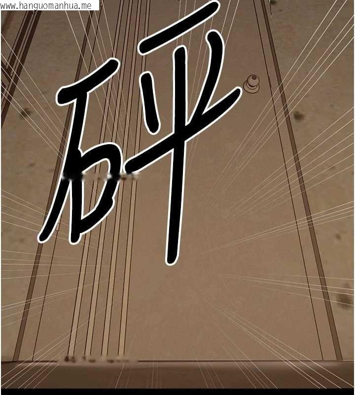 韩国漫画尸变家园:以身相许韩漫_尸变家园:以身相许-第29话-我来帮你「清洁口交」在线免费阅读-韩国漫画-第138张图片