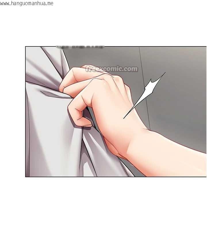 韩国漫画女同事太犯规韩漫_女同事太犯规-第11话-使出鲶鱼效应?!在线免费阅读-韩国漫画-第98张图片