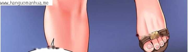 韩国漫画越线咨询韩漫_越线咨询-第5话-这才叫大人式接吻在线免费阅读-韩国漫画-第99张图片