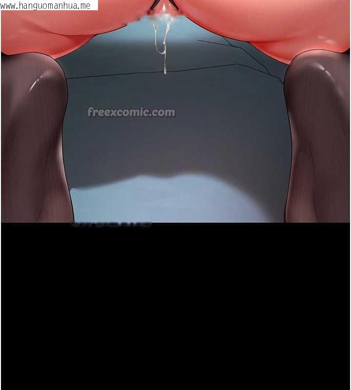 韩国漫画越线咨询韩漫_越线咨询-第1话-为权势服务的菁英律师在线免费阅读-韩国漫画-第70张图片