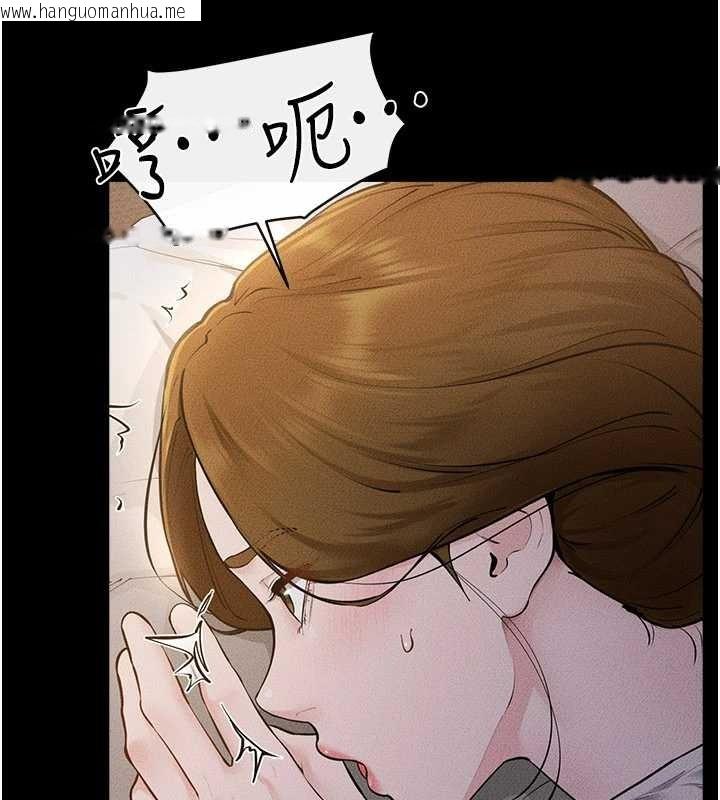 韩国漫画继母与继姐韩漫_继母与继姐-第106话-我儿子真调皮在线免费阅读-韩国漫画-第27张图片