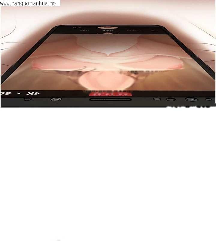 韩国漫画太妹硬闯成人界韩漫_太妹硬闯成人界-第17话-原来我做爱是这种表情在线免费阅读-韩国漫画-第7张图片