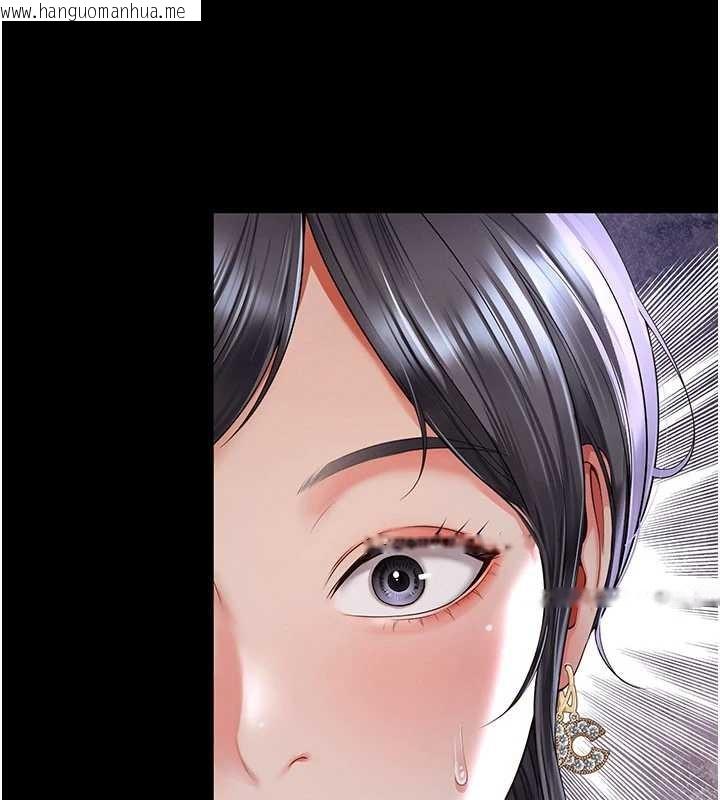 韩国漫画越线咨询韩漫_越线咨询-第2话-我来填满你老婆在线免费阅读-韩国漫画-第39张图片