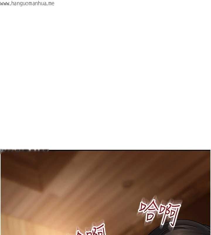 韩国漫画太妹硬闯成人界韩漫_太妹硬闯成人界-第17话-原来我做爱是这种表情在线免费阅读-韩国漫画-第23张图片