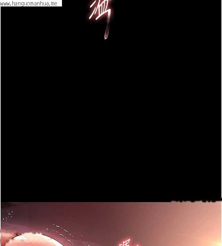 韩国漫画越线咨询韩漫_越线咨询-第7话-说好不能内射!在线免费阅读-韩国漫画-第159张图片