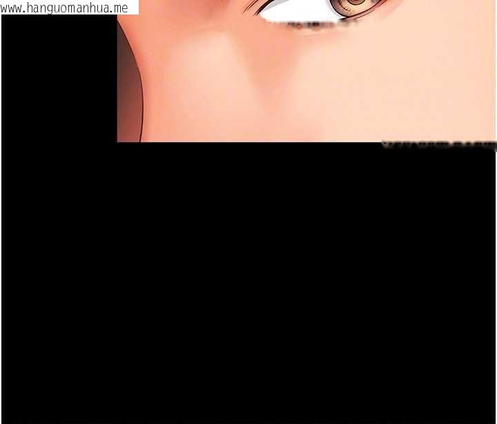 韩国漫画越线咨询韩漫_越线咨询-第5话-这才叫大人式接吻在线免费阅读-韩国漫画-第123张图片