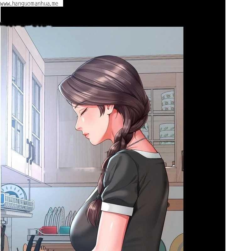 韩国漫画越线咨询韩漫_越线咨询-第3话-夹紧小穴不让你走在线免费阅读-韩国漫画-第88张图片