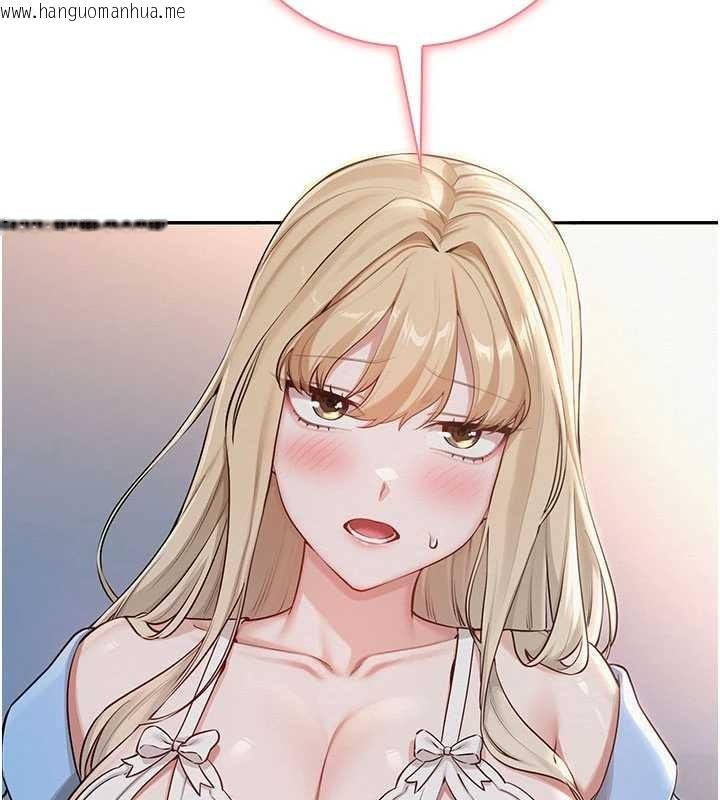 韩国漫画校园成人礼韩漫_校园成人礼-第22话-令人食欲大开的粉色乳头在线免费阅读-韩国漫画-第27张图片