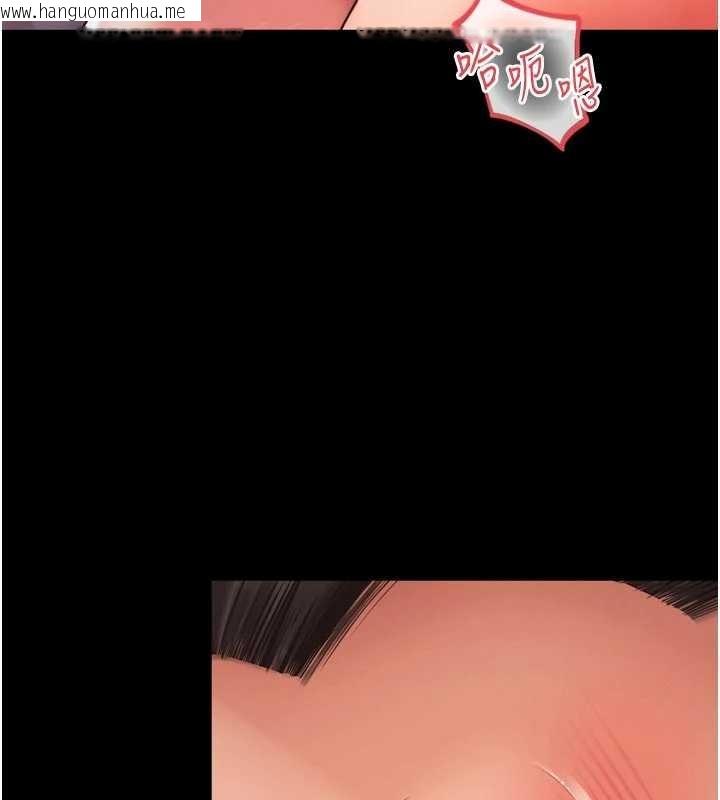 韩国漫画越线咨询韩漫_越线咨询-第6话-荒废十年的继母小穴在线免费阅读-韩国漫画-第150张图片