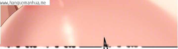 韩国漫画太妹硬闯成人界韩漫_太妹硬闯成人界-第17话-原来我做爱是这种表情在线免费阅读-韩国漫画-第53张图片