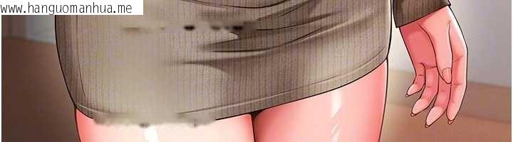 韩国漫画越线咨询韩漫_越线咨询-第2话-我来填满你老婆在线免费阅读-韩国漫画-第147张图片