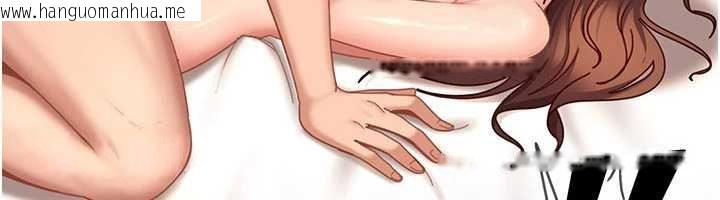 韩国漫画太妹硬闯成人界韩漫_太妹硬闯成人界-第17话-原来我做爱是这种表情在线免费阅读-韩国漫画-第78张图片