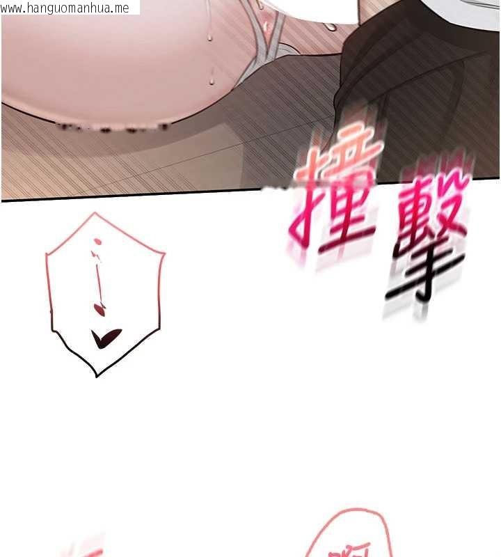 韩国漫画校园成人礼韩漫_校园成人礼-第22话-令人食欲大开的粉色乳头在线免费阅读-韩国漫画-第131张图片