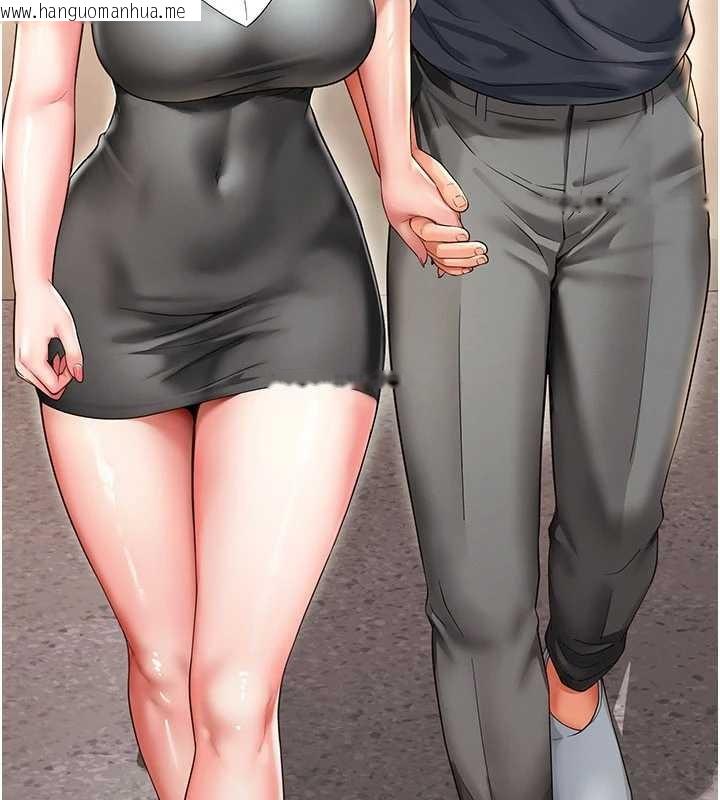 韩国漫画越线咨询韩漫_越线咨询-第5话-这才叫大人式接吻在线免费阅读-韩国漫画-第7张图片