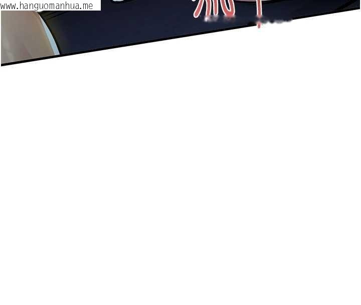 韩国漫画衣锦还乡韩漫_衣锦还乡-第31话-蔓恩VS芭蕾舞者在线免费阅读-韩国漫画-第126张图片