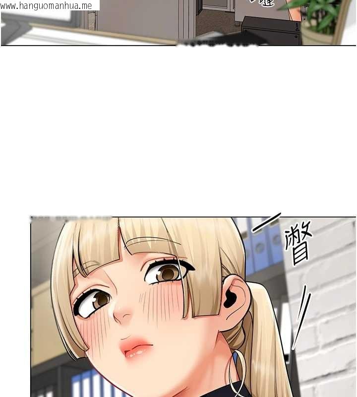 韩国漫画女同事太犯规韩漫_女同事太犯规-第11话-使出鲶鱼效应?!在线免费阅读-韩国漫画-第3张图片