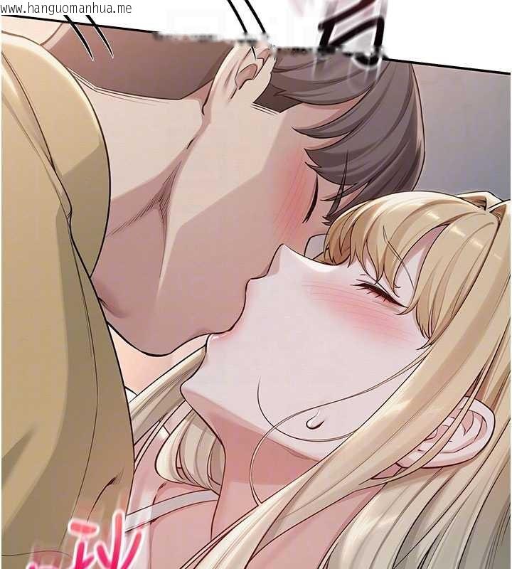 韩国漫画校园成人礼韩漫_校园成人礼-第22话-令人食欲大开的粉色乳头在线免费阅读-韩国漫画-第125张图片