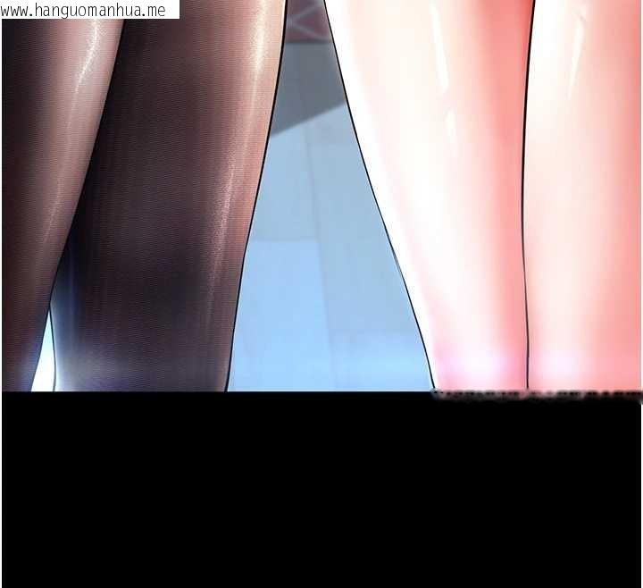 韩国漫画越线咨询韩漫_越线咨询-第4话-灌满你的「法槌」之力在线免费阅读-韩国漫画-第173张图片